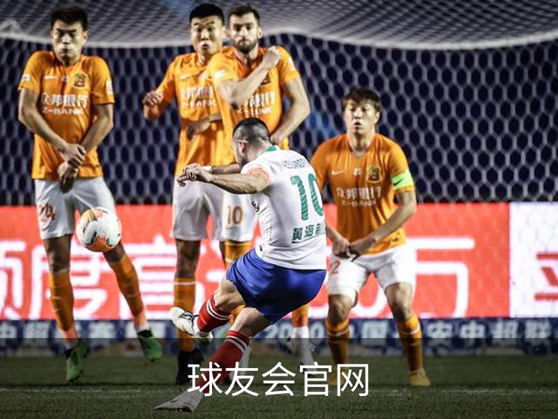 了解球友会官网